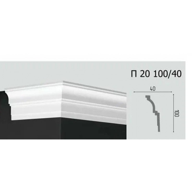 Потолочный плинтус П 20 100/40