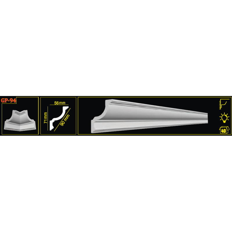 Потолочный плинтус GP-94