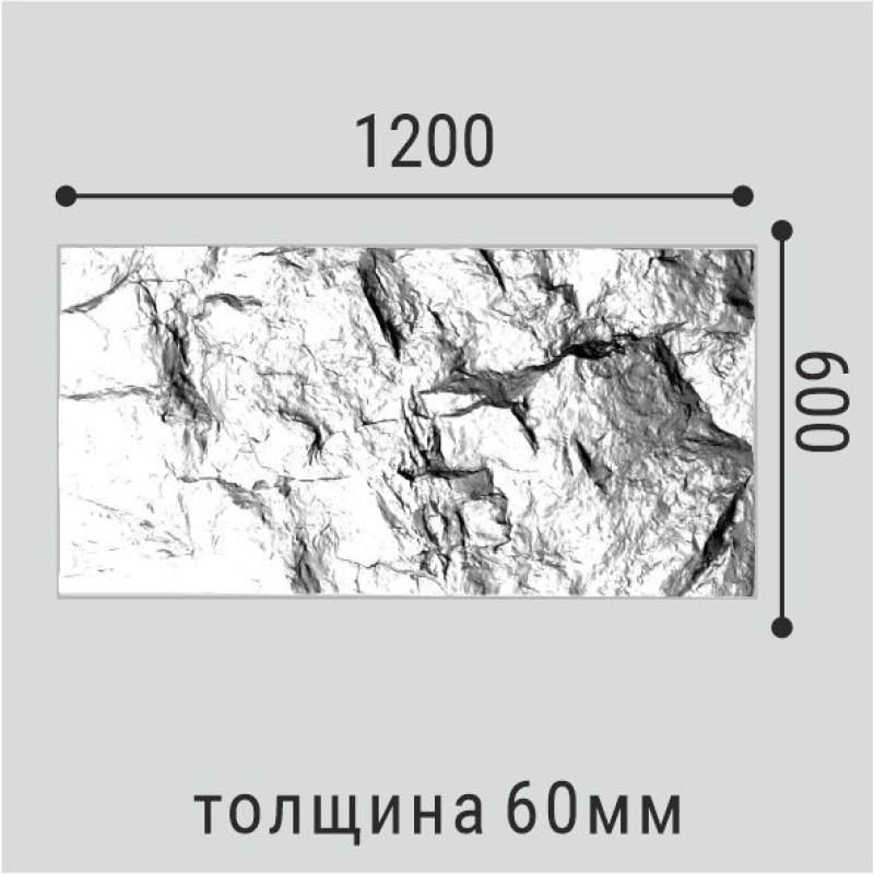 Декоративный элемент C001-1 PU