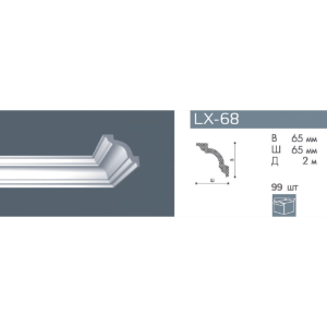 Плинтус потолочный NMC LX-68 (A4)