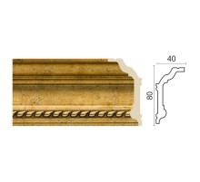 Карниз 502-552  733 руб. 