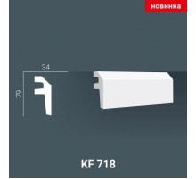 KF 718 (2,00м ) Карниз для скрытой подсветки