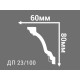 Потолочный плинтус с рисунком ДП 23/100