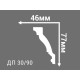 Потолочный плинтус с рисунком ДП 30/90