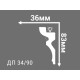Потолочный плинтус с рисунком ДП 34/90 