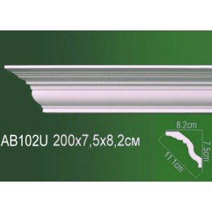 Карниз полиуретановый AB102U