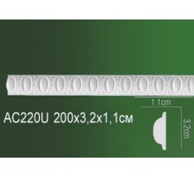 Молдинг полиуретановый AC220U
