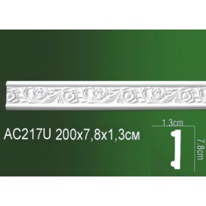Молдинг полиуретановый AC217U