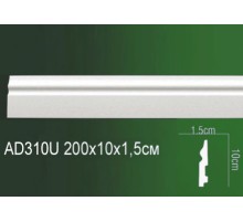Молдинг полиуретановый напольный AD310U