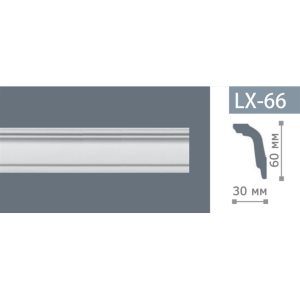 Плинтус потолочный NMC LX-66