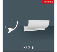 KF 715 (2,00м ) Карниз для скрытой подсветки
