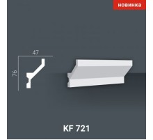 KF 721 (2,00м) Карниз для скрытой подсветки