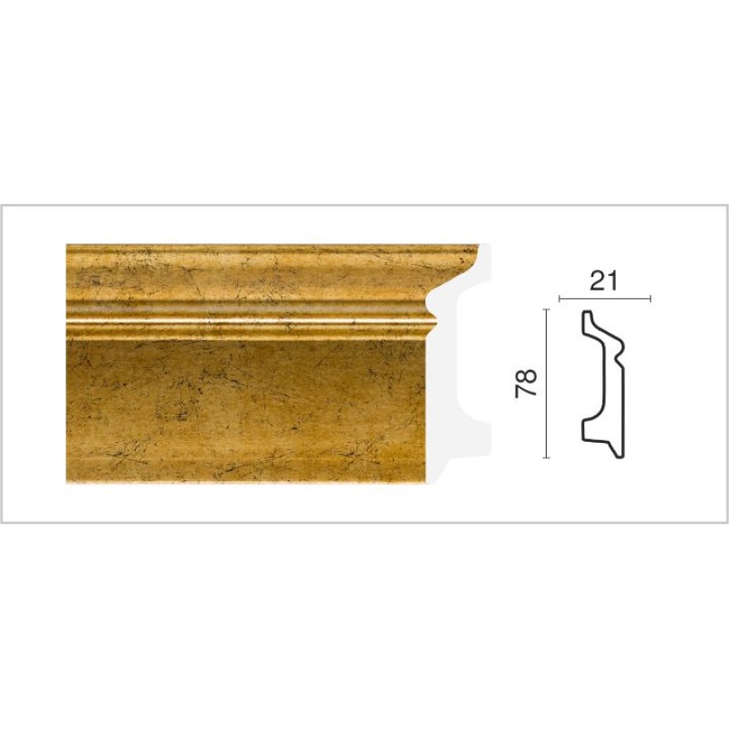 Напольный плинтус 1221-552