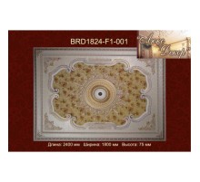 Потолочный цветной купол BRD1824-F1-001