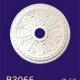 Розетка потолочная B3066