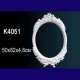 Рама для зеркалаK4051
