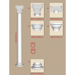 90124H/2 полуколонна DECOMASTER-2 (D 240х2400мм)