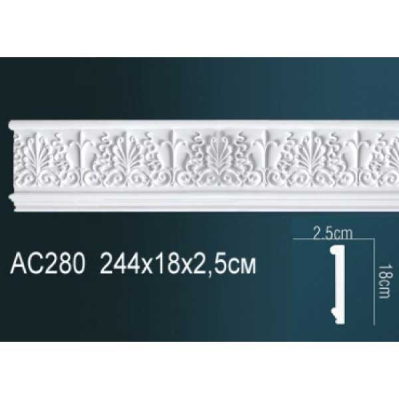 Молдинг с рисунком AC280