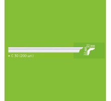 Профиль экструзионный 2м HS C30 (200)