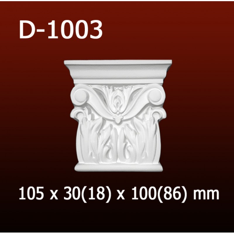 Дверной декор D-1003