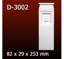 Дверной декор D3002(82*29*253) OptimalDecor