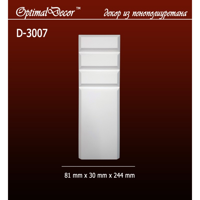 Дверной декор D-3007