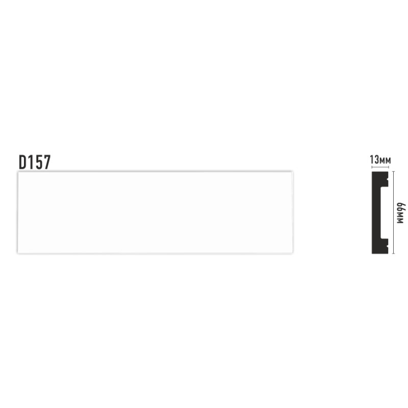 Плинтус дюропрофиль D157