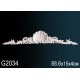 Декоративный элемент G2034