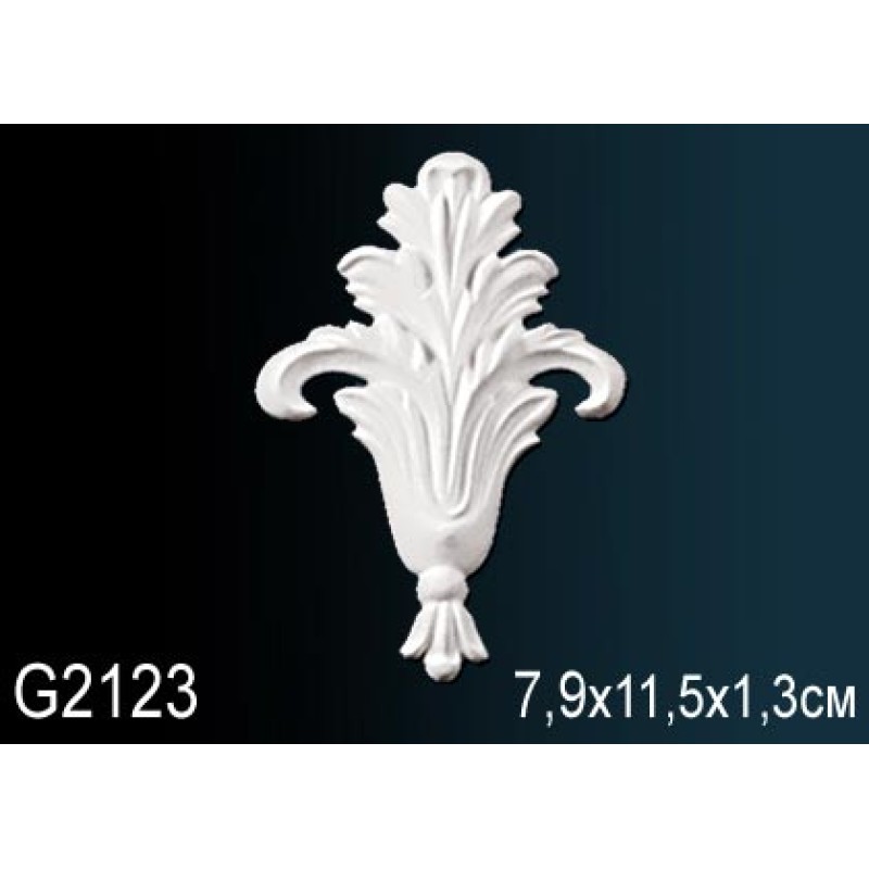 Декоративный элемент G2123
