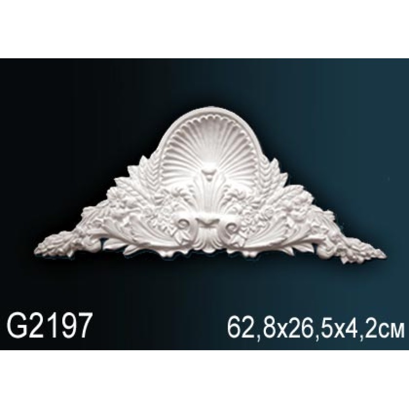 Декоративный элемент G2197