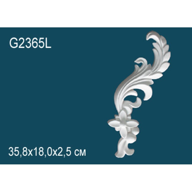 Элемент орнамента G2365L 