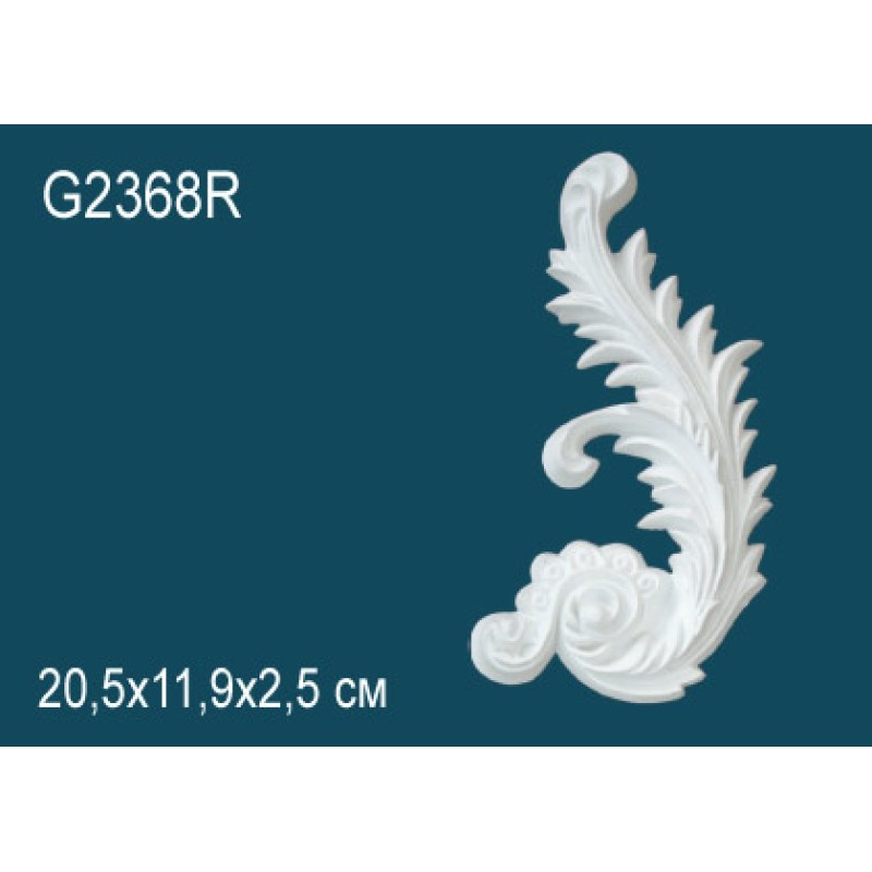 Элемент орнамента G2368R 