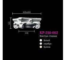 Капитель к колонне KP-250-002