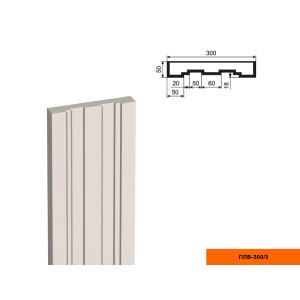 Пилястра ПЛВ - 300/3 (тело)