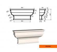 Пилястра ПЛВ - 550/1 (капитель)