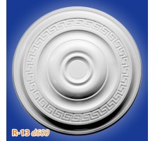 Потолочная розетка R13