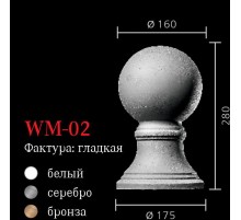 Шар на тумбу WM-02