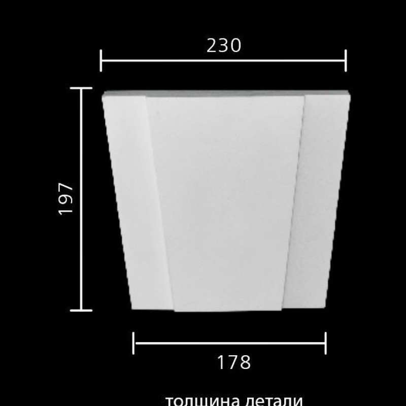 Замок ZK-002