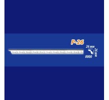 Плинтус потолочный Р26
