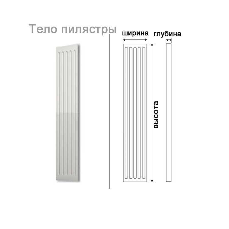 DK 198/1 Пилястра из полиуретана