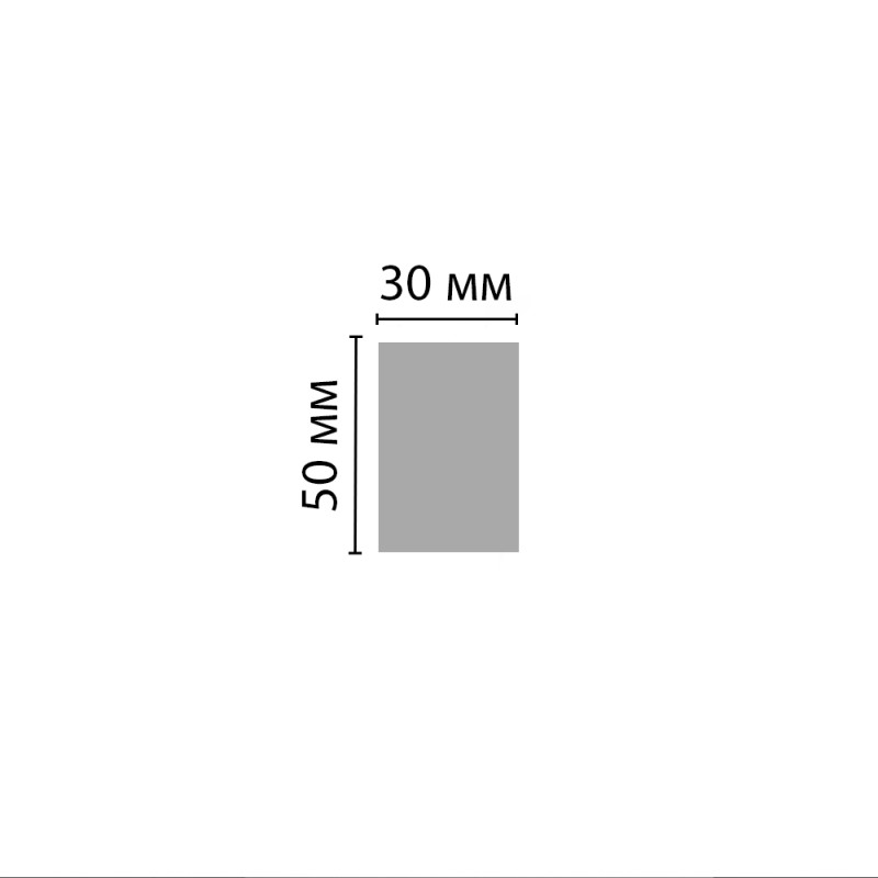 Молдинг D049-112 ДМ (30*50*2900 мм)