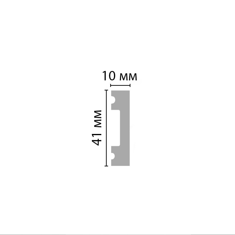 Молдинг гладкий D162-81 ДМ (41*10*2900)