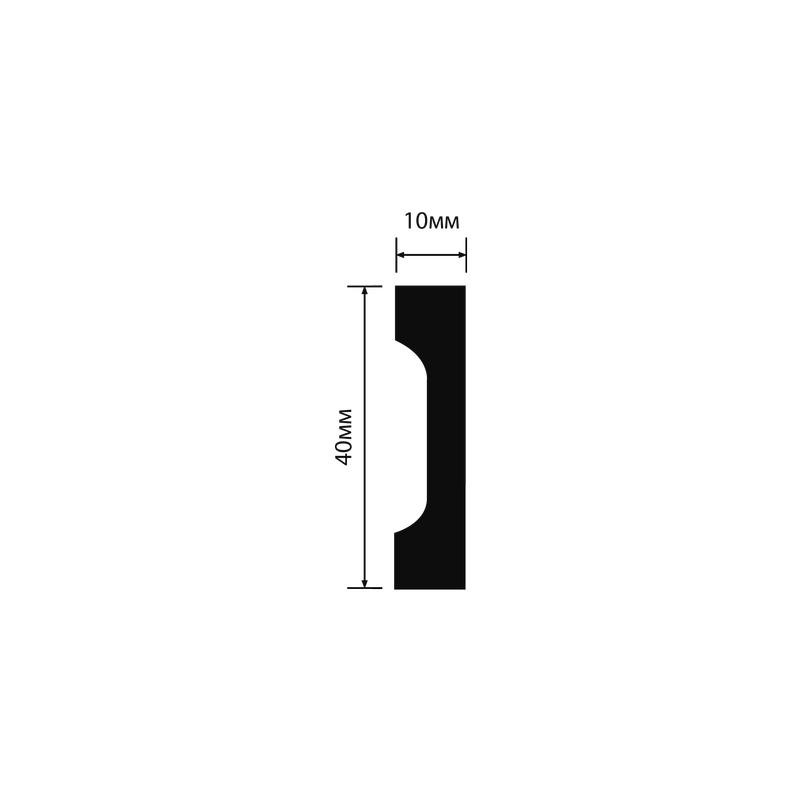 Плинтус Hiwood W40V1	 40*10*2000 мм