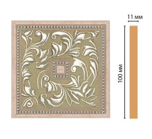 156-2-59 Вставка (10*10 см)
