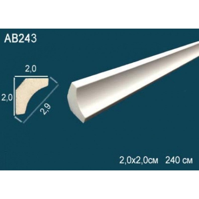 Потолочный плинтус без орнамента гибкий AB243F