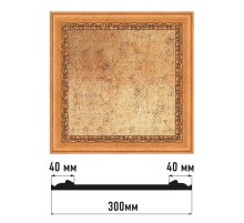 D30-1223 Панно(300*300 мм)