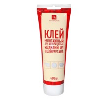 Клей акрил. Decomaster - PU  0,4 кг (тюбик) /-20°C/