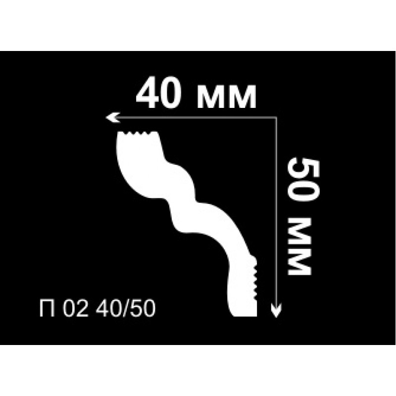 Потолочный плинтус П 02 40/50
