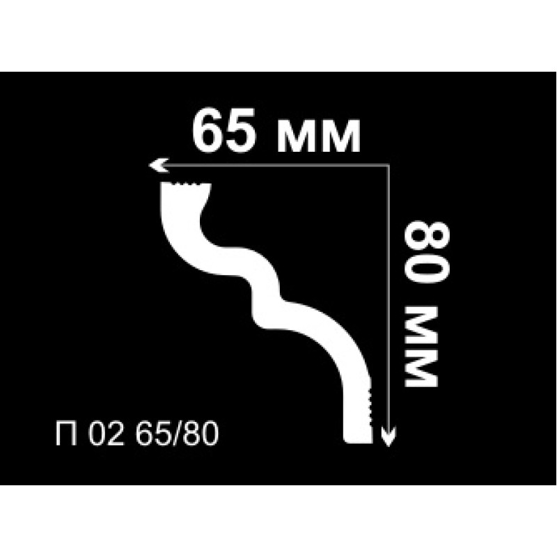 Потолочный плинтус П 02 65/80