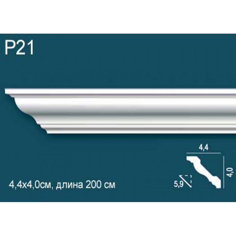 Карниз потолочный дюрополимер P21